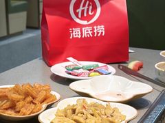 -海底捞火锅(月湖广场店)