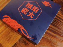 -琥珀老六龙虾(四里河店)