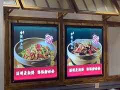 -张氏父子常德肠子馆(贺龙店)