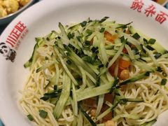 -川正旺江湖菜(三元桥店)