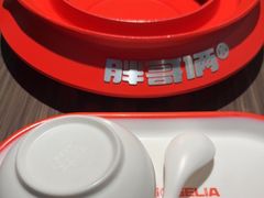 -胖哥俩肉蟹煲(杭州下沙学林街店)