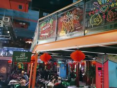 -Famous肥猫墨西哥音乐餐吧(五棵松华熙LIVE店)