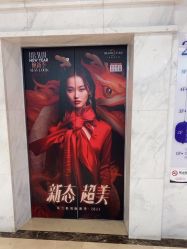 -杭州米兰柏羽医疗美容医院