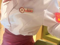 -海底捞火锅(金融街万达店)