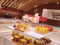 -老鼎丰糕点铺子(国贸商城店)