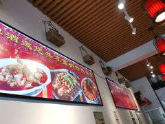 -重庆烧鸡公火锅(簋街店)