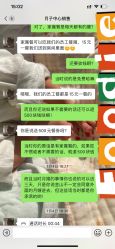 -星摇篮月子中心(市妇幼店)