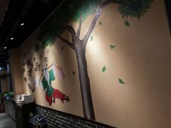 -来涮蜀鲜货火锅串串香(菜市口店)