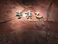 -蔡林记(黄鹤楼店)