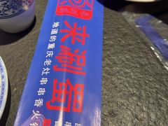-来涮蜀鲜货火锅串串香(菜市口店)