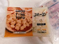 -三块一拾(南亚风情第壹城店)