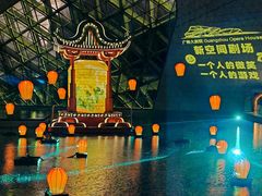 -海心沙亚运公园