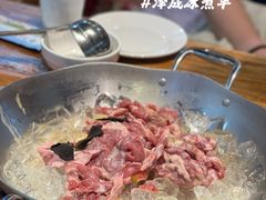 -泽成冰煮羊(非·遗三分店)