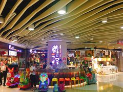 -黄三怪(银座和谐广场店)