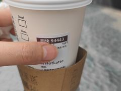 -星巴克臻选(深圳万象天地旗舰店)