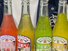 -泓源馅饼店