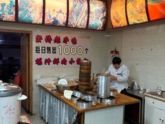 -瞻老元面馆(双塘路店)