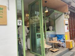 -大青树咖啡(大理古城店)