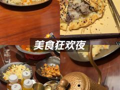 -那拉提之疆·新疆菜(美院店)