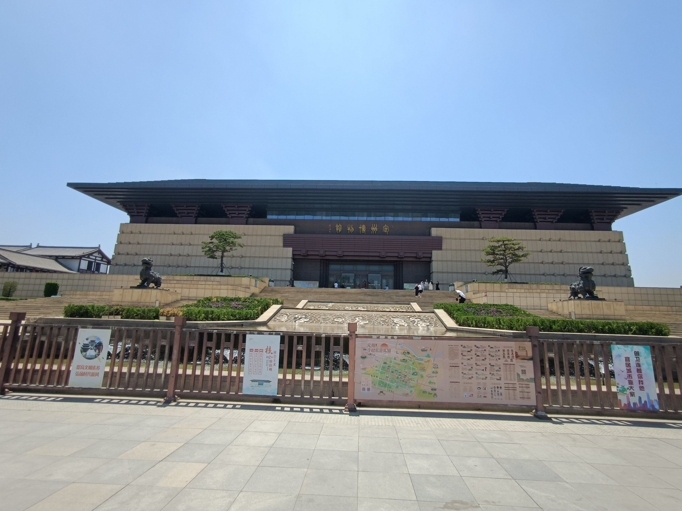 今天我和历史有个约会