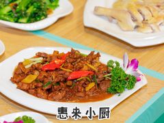 -HALO广场(梨园路店)