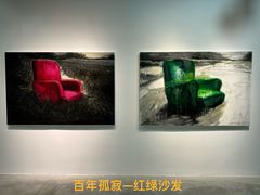 -上海油画雕塑院