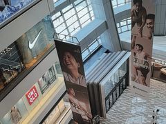 -济南恒隆广场