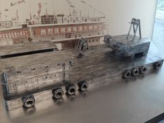 -珠海市博物馆