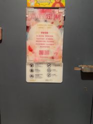 -meland club亲子乐园(北京芳圆里ID MALL店)