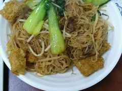 -西安五号米皮