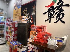 -江西老表·经典江西八大碗