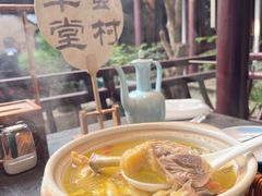 -蟹村草堂·苏式园林人文农家·大闸蟹