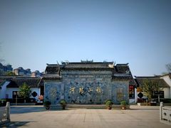 -张家港凤凰山景区河阳山歌馆