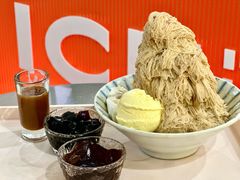 -Ice Monster冰馆·CNN评选全球十大甜品(国贸商城店)