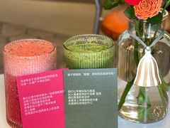 蔬果汁-迦南的早晨蛋糕甜品集合店