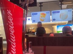 -丰茂烤串(全国首店)