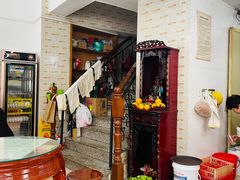 -阿三麻蓉汤圆(顺光大厦店)