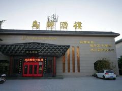 -马师酒楼(人民南路店)
