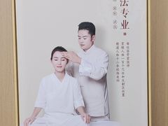 -龙湖重庆时代天街