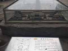 -玲珑塔公园