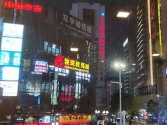 -麦当劳(列东店)