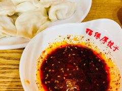 -福缘厚饺子
