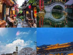 -崇州市街子古镇