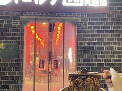 -万方圆拌粉瓦罐汤(滕王阁旗舰店)