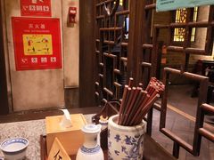 -南京大牌档(中关村领展广场店)