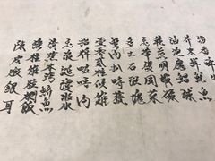-壹零贰小馆(桂城石啃店)
