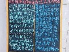 -湖北省妇幼保健院(街道口院区)