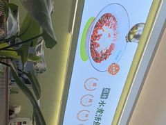 -川人百味(亿合城店)