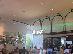 -gaga(深圳南山益田假日广场店)