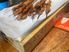 -小杨烤肉(朱雀店)